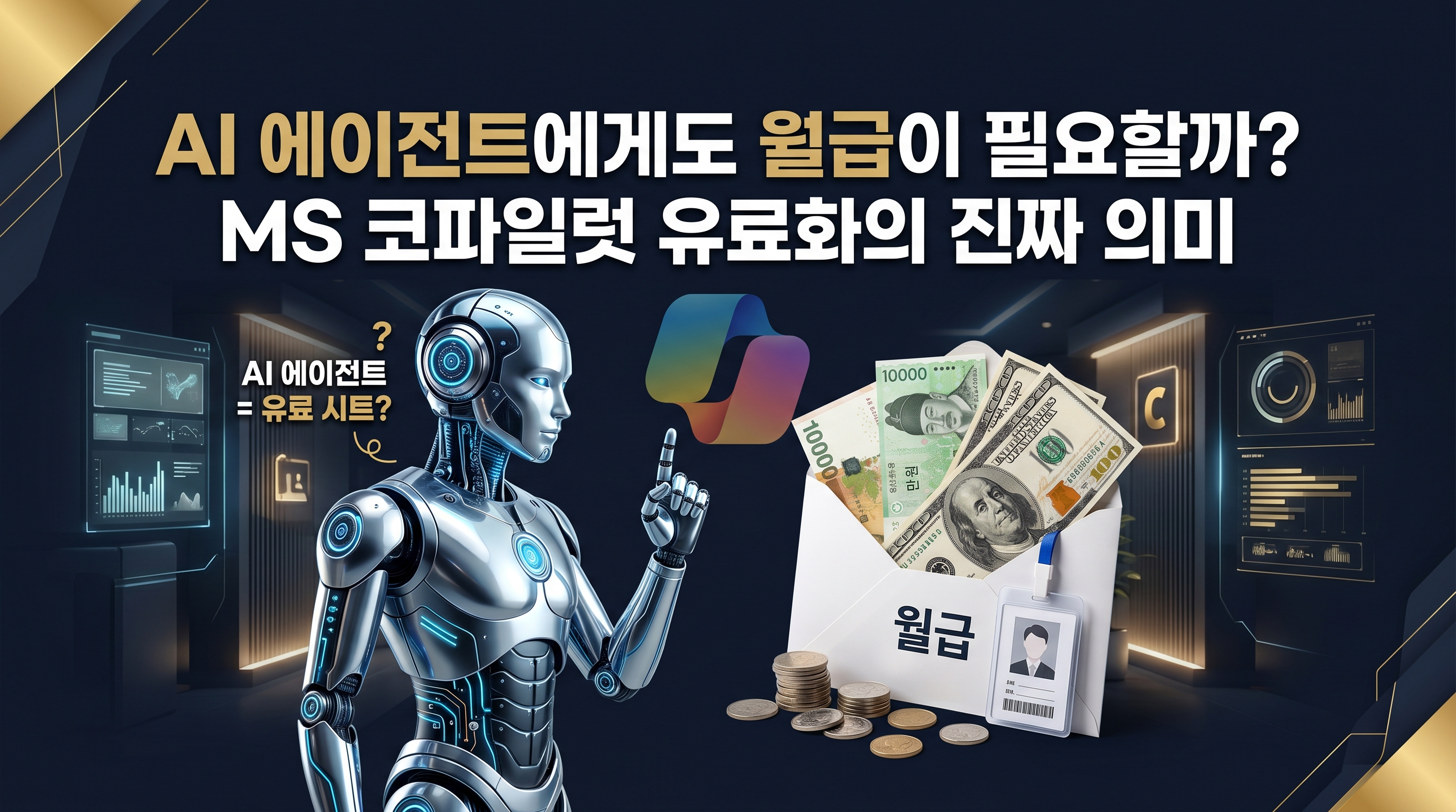 테스트이미지입니다.