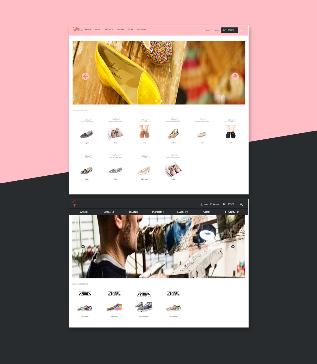 veiw_혜공_02.png (주)혜공 홈페이지제작