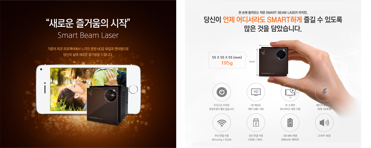크레모텍 웹사이트 제작