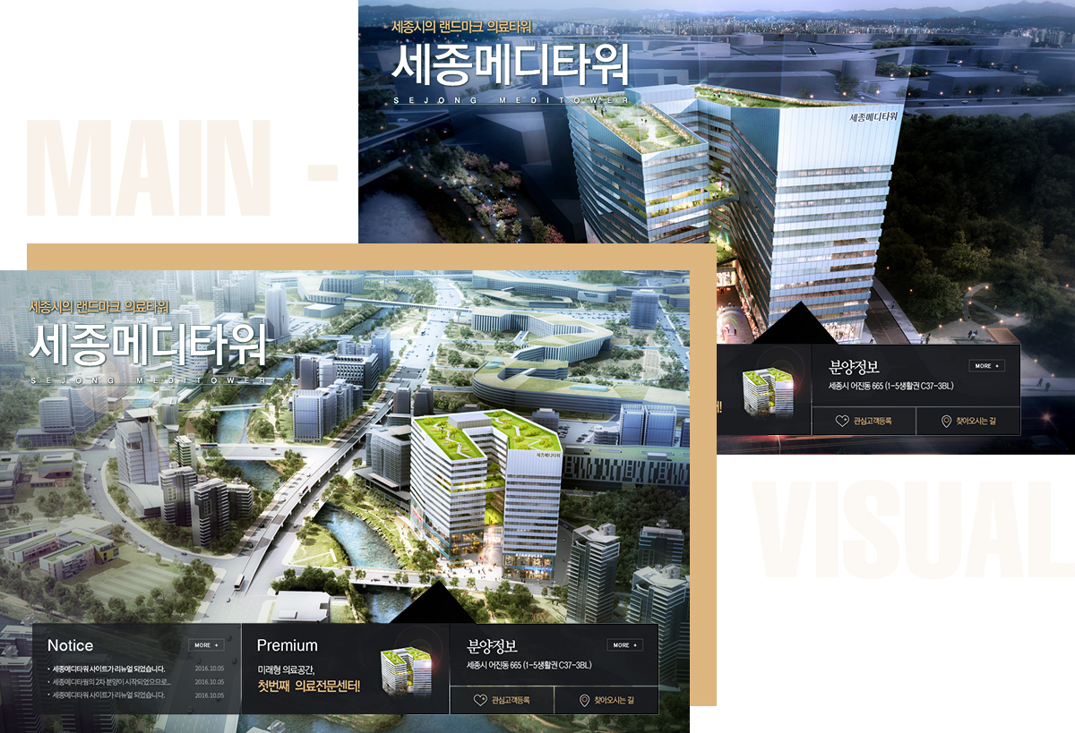 비젠소프트_포트폴리오_제로건축사무소_06.jpg 제로건축사무소 홈페이지제작비용