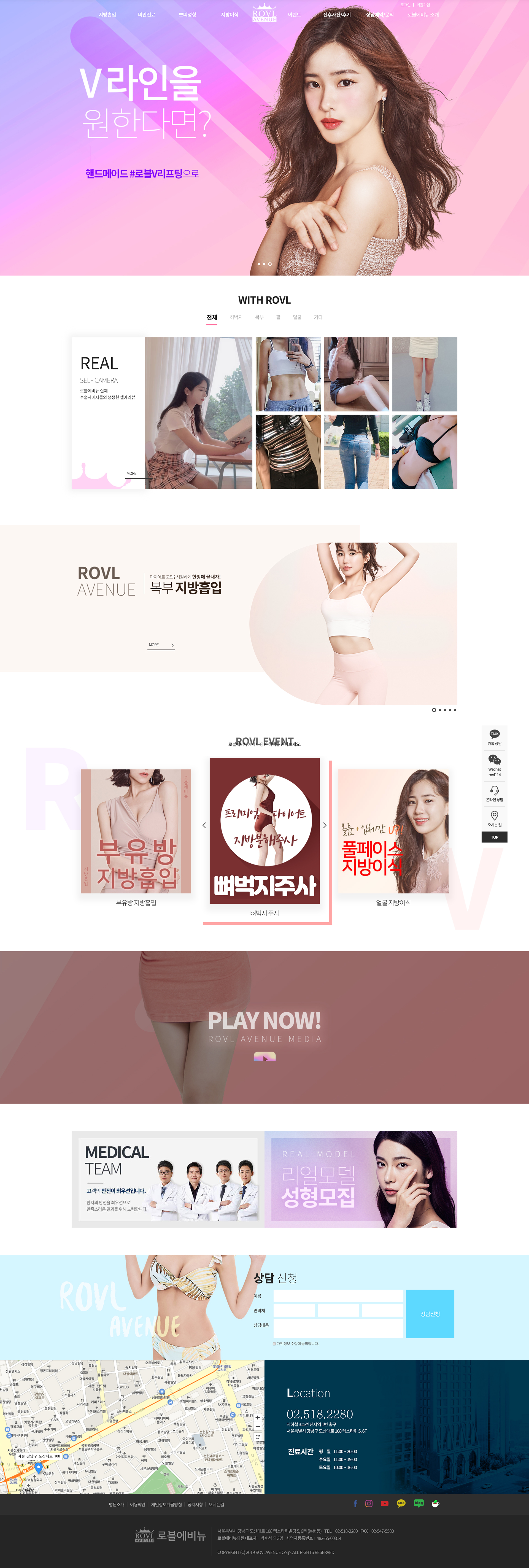 로블.jpg