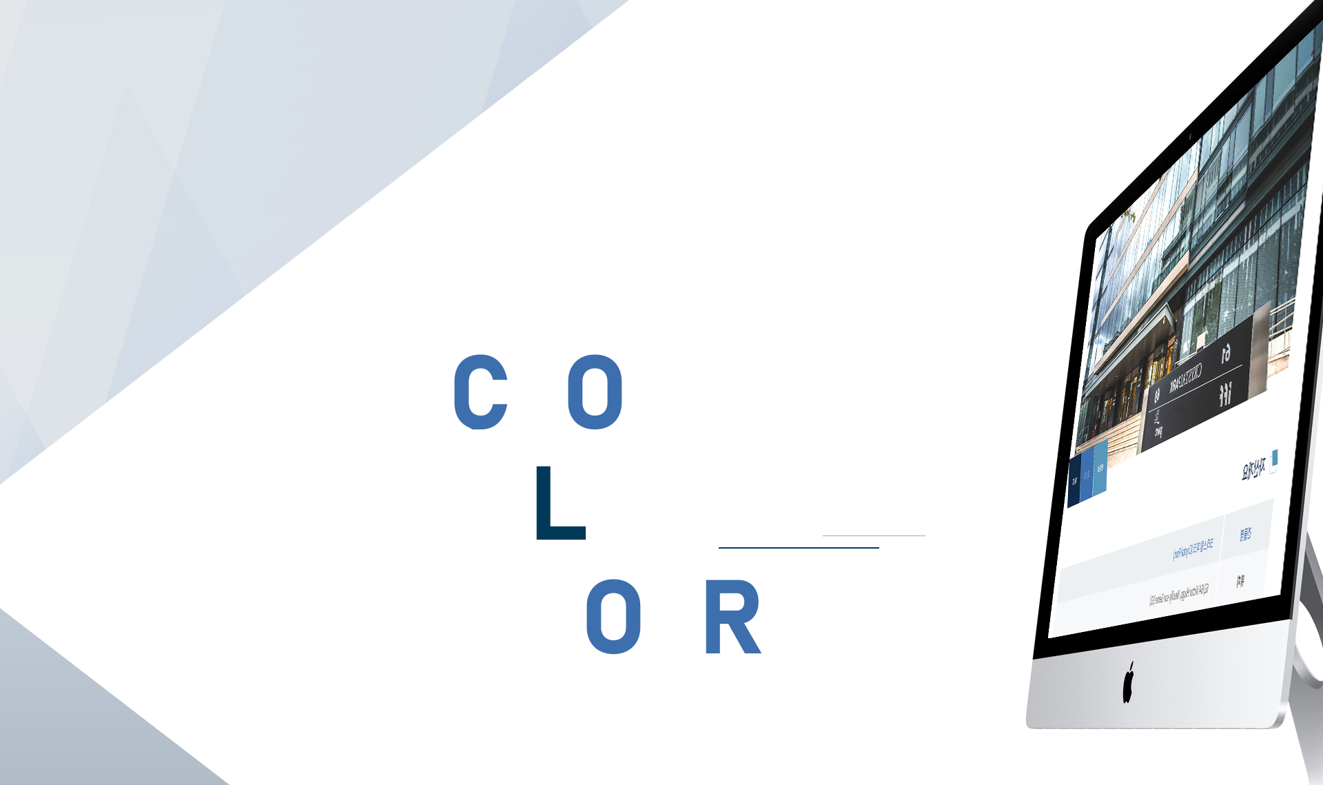 con03.jpg 마스턴프리미어리츠 회사홈페이지제작