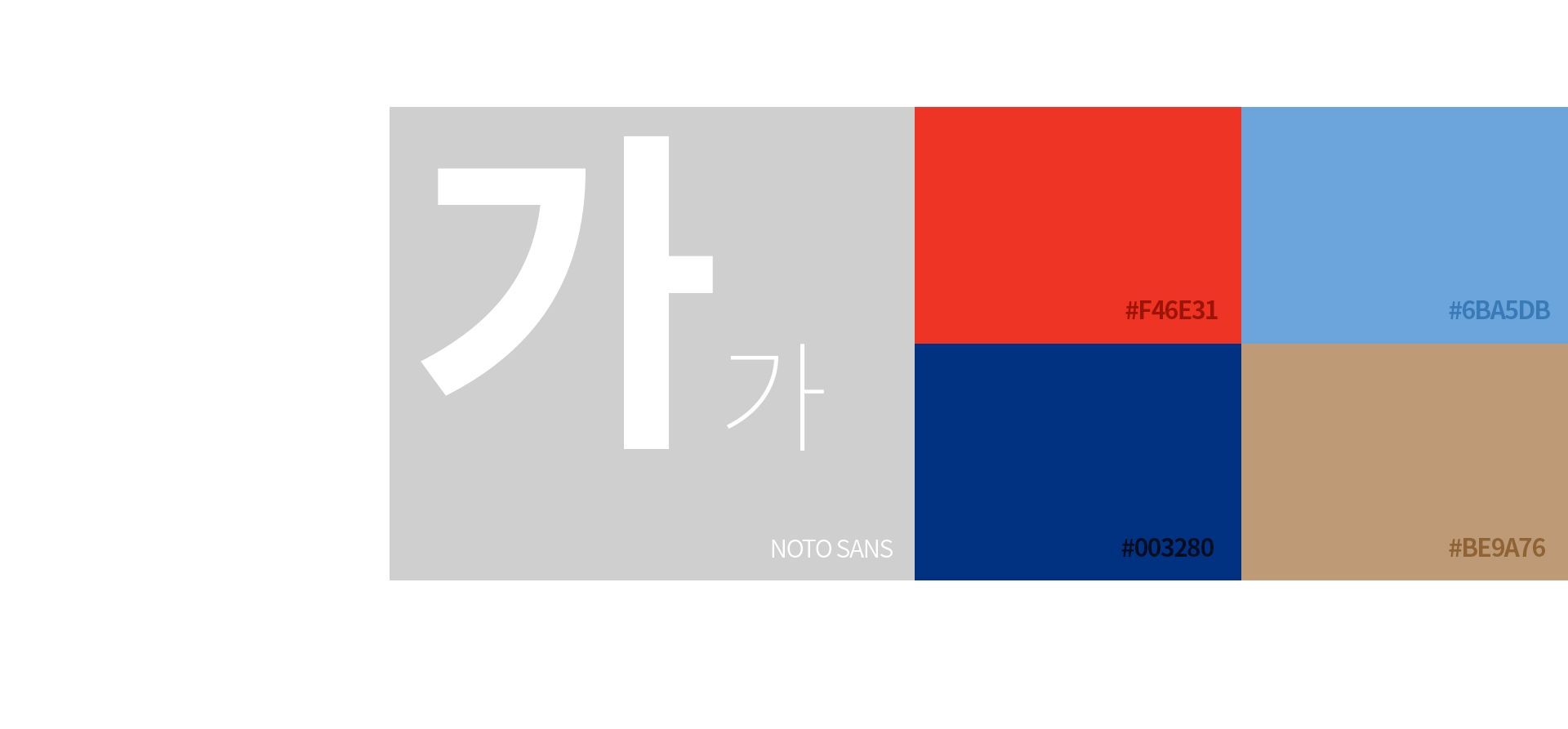 con02.jpg 서울개인택시복지법인 웹사이트제작
