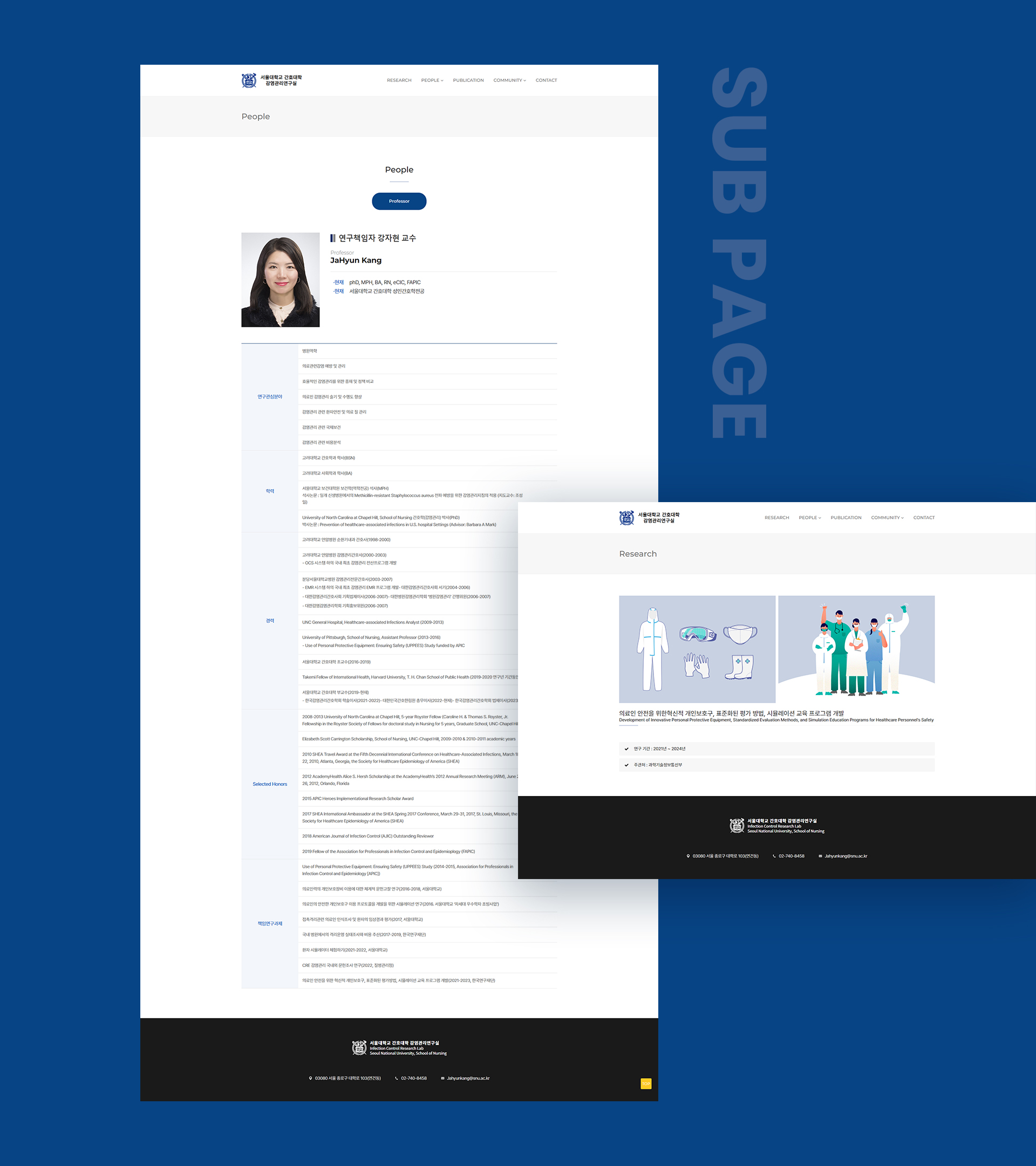 Con02.jpg 간호대학 홈페이지 심플한 레이아웃 구성 예시