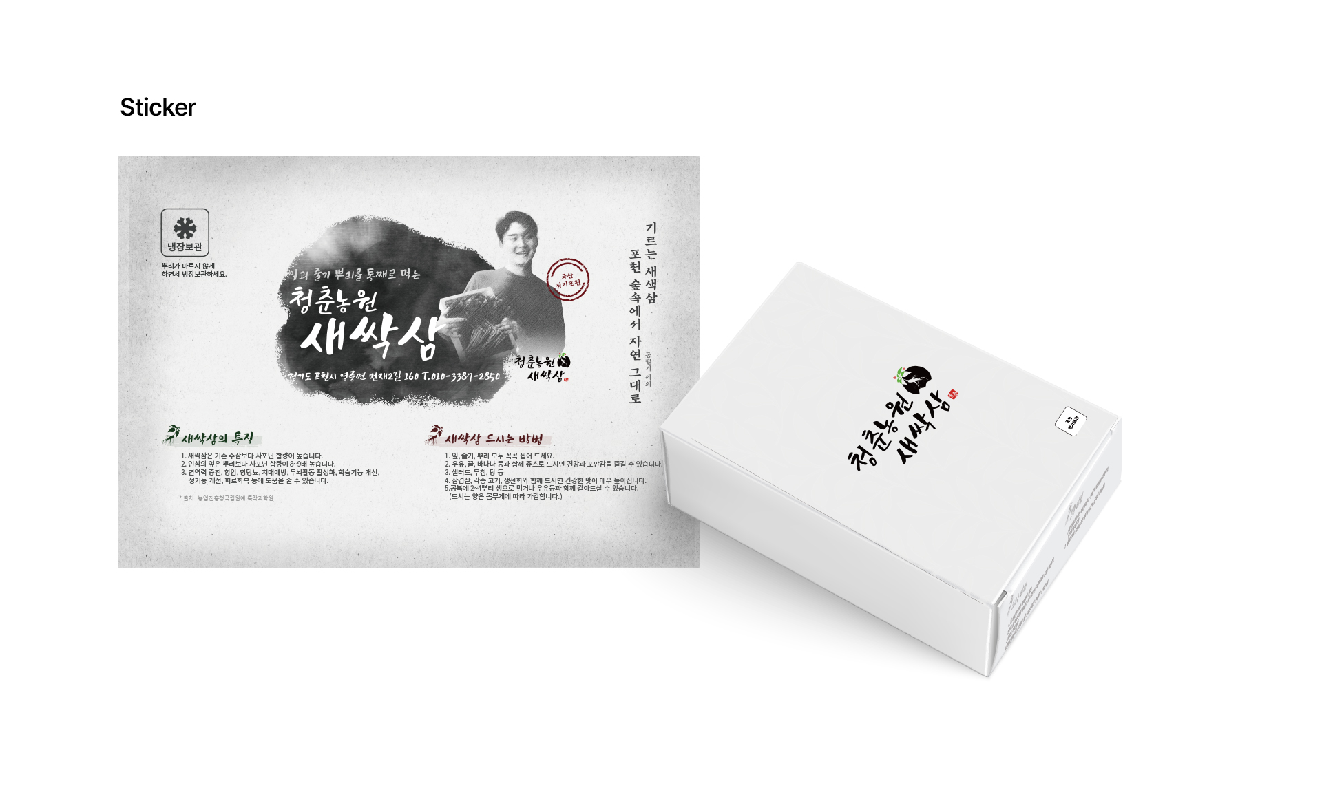 디자인업체