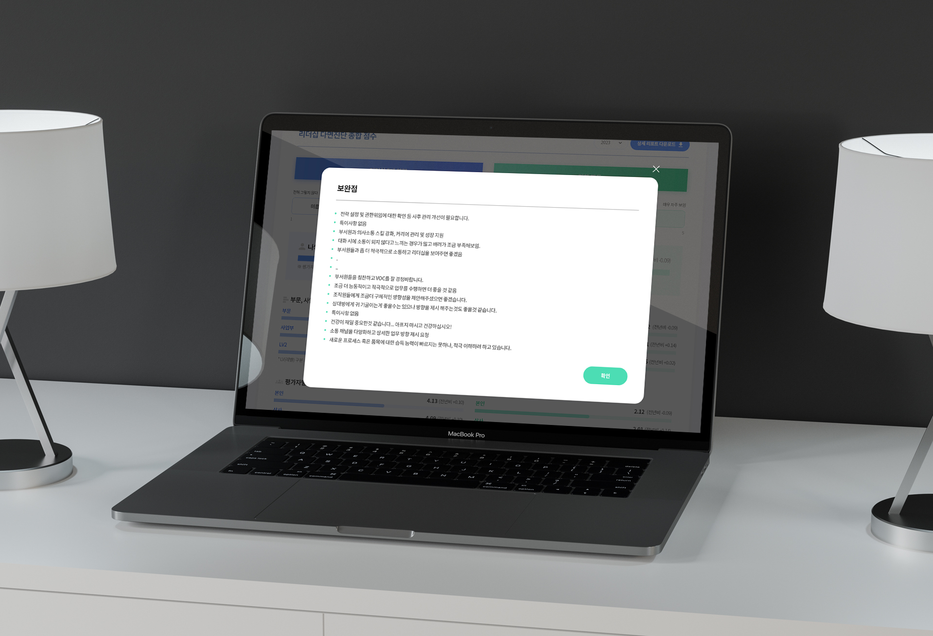 con03.jpg 삼성반도체 디자인업체