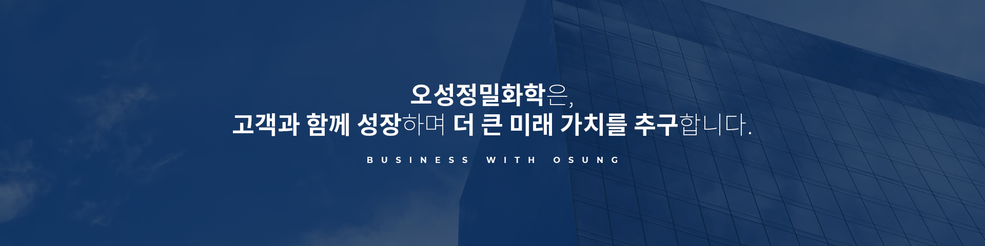 1707291329494_102 1.png 관리자 중심 기능의 데이터 정보 표시 화면