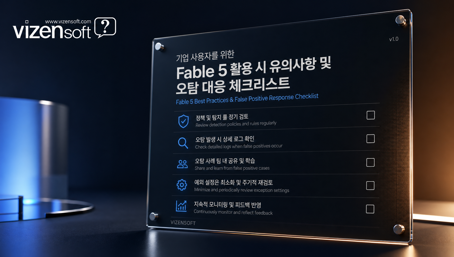 마이크로소프트, 구글 클라우드 등 클라우드 플랫폼 접근 복구 일정