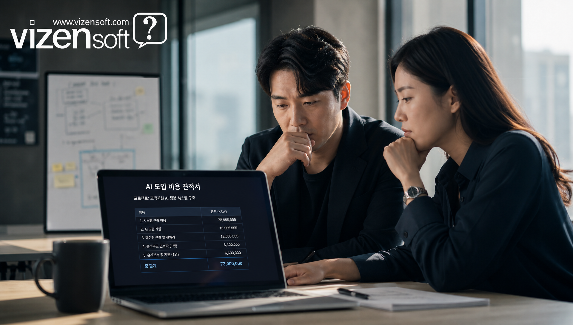 딥시크 V4 오픈소스 공개 발표 뉴스 기사 이미지