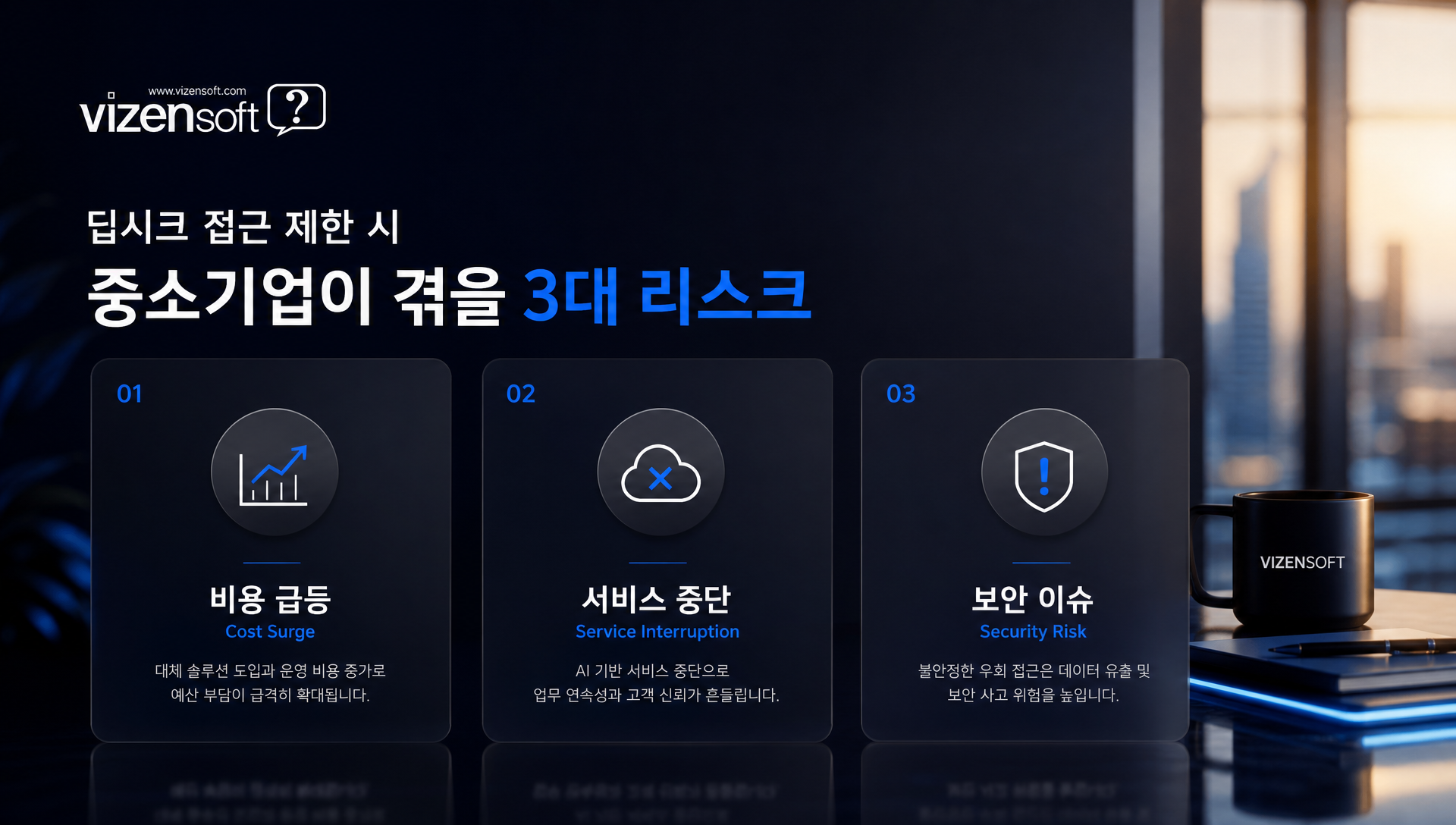 GLM 5.2 모델 채택률 및 성능 비교 지표