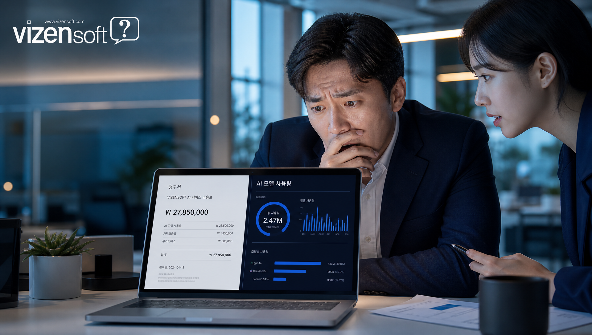 제미나이 3.5, GPT-5.6, 클로드 소네트5 세 AI 모델의 성능 비교 차트