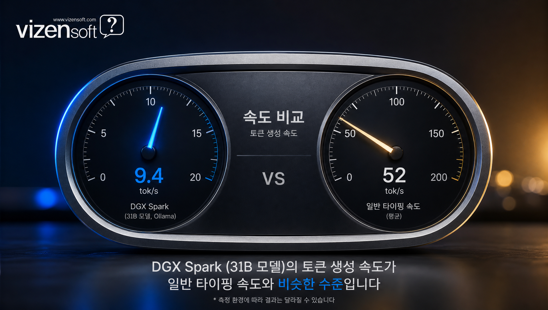 사용자 보고 발열·USB·전원 관련 안정성 이슈 요약
