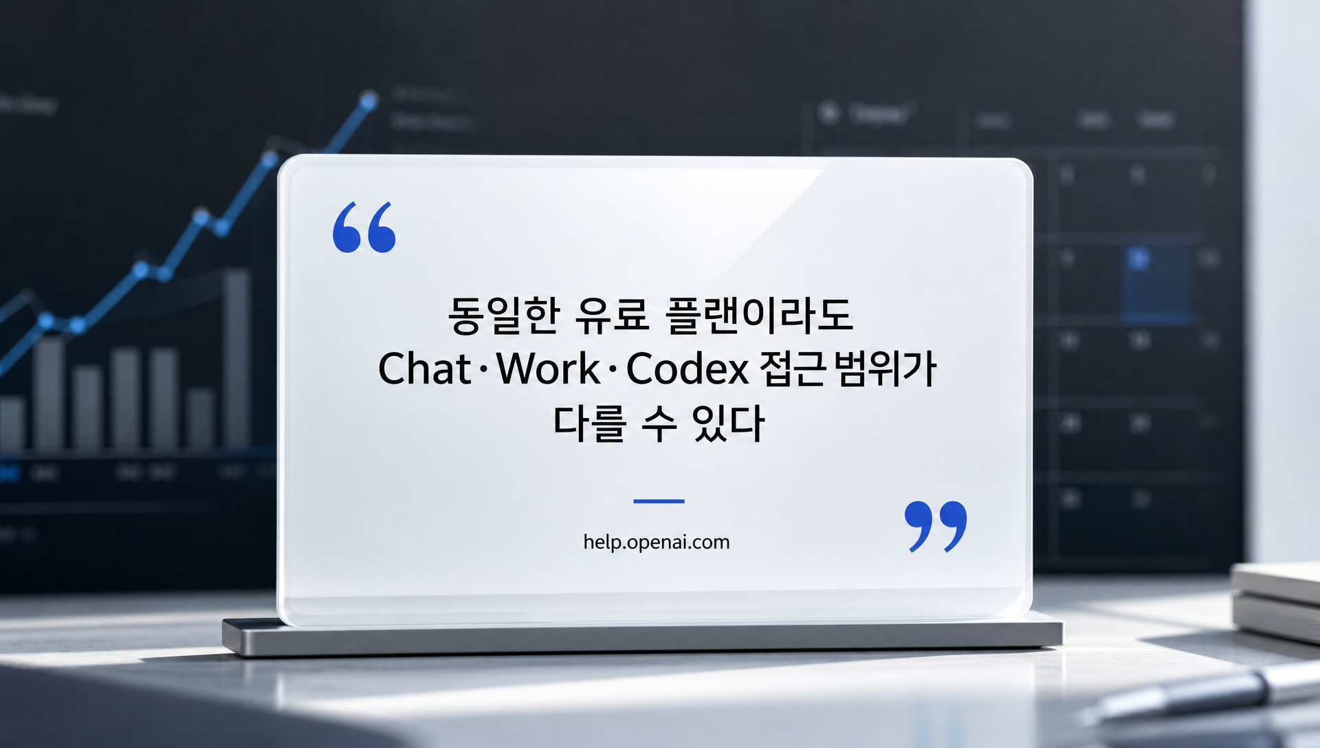 API 개발자 커뮤니티 토론: 27만2000토큰 임계값이 실무 비용 설계에 미치는 영향