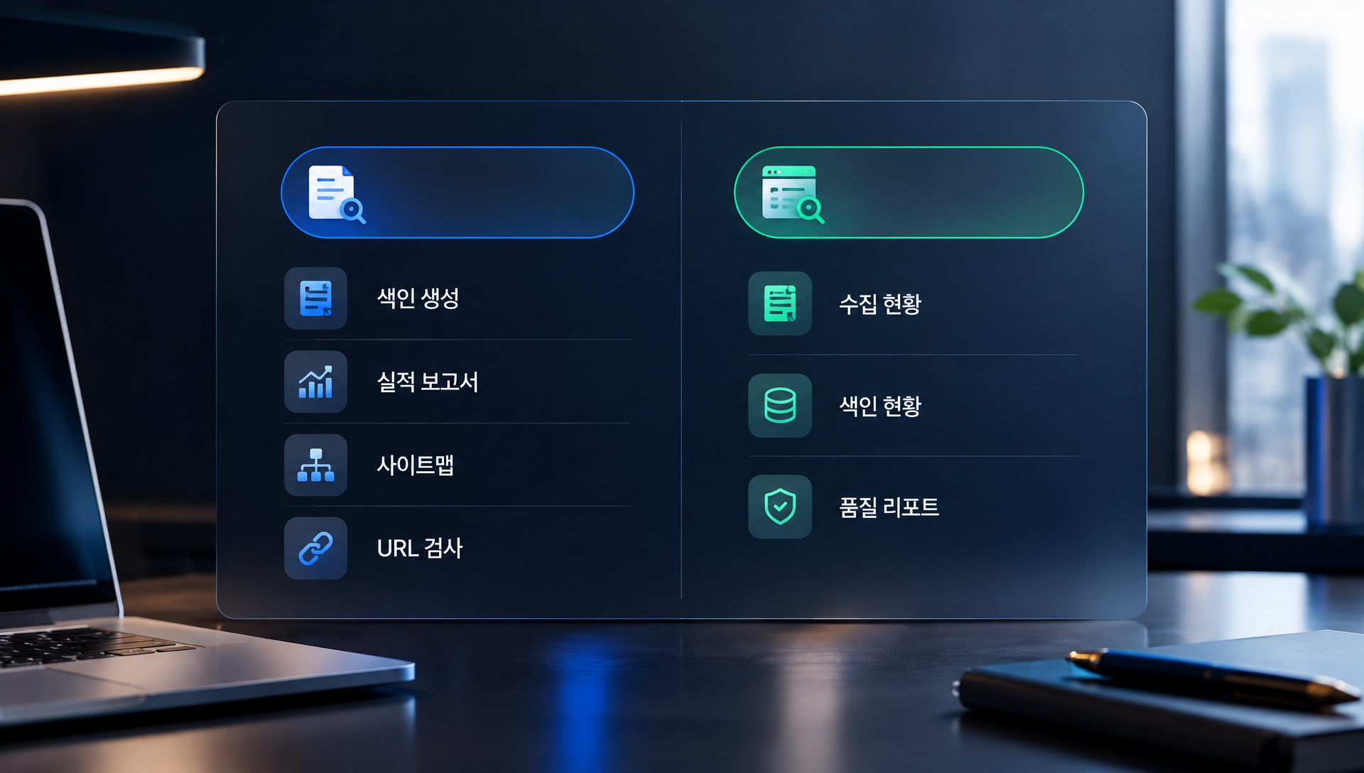 모바일 쇼핑몰 로딩 속도와 결제 화면 사용성 점검 과정