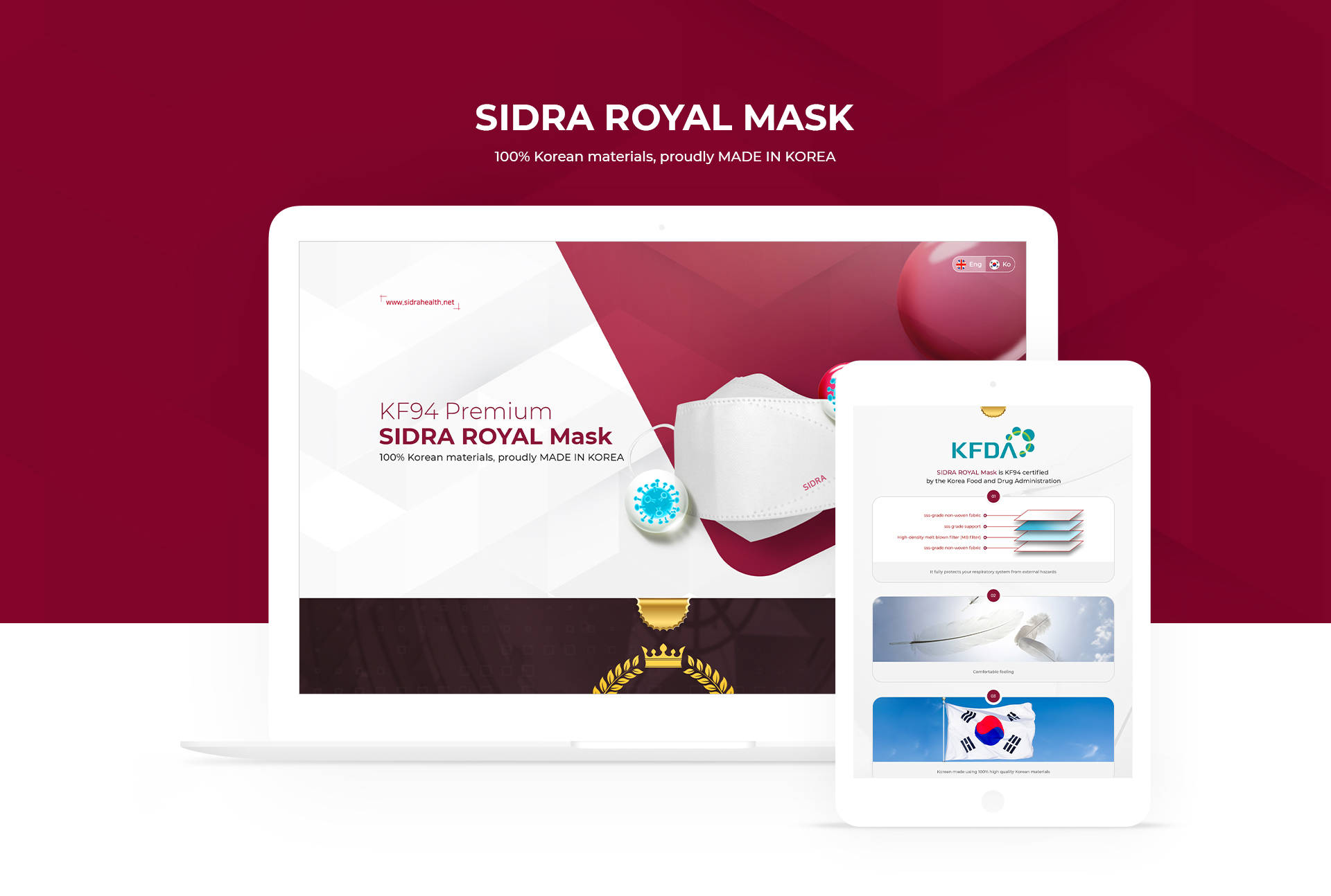 파인텍 랜딩페이지제작