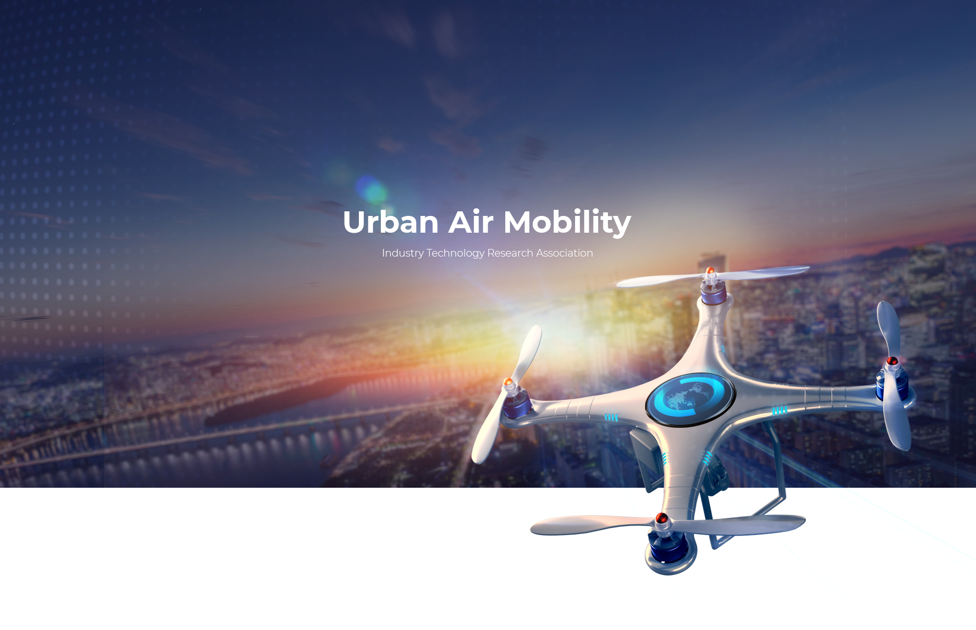 한국드론 홈페이지제작