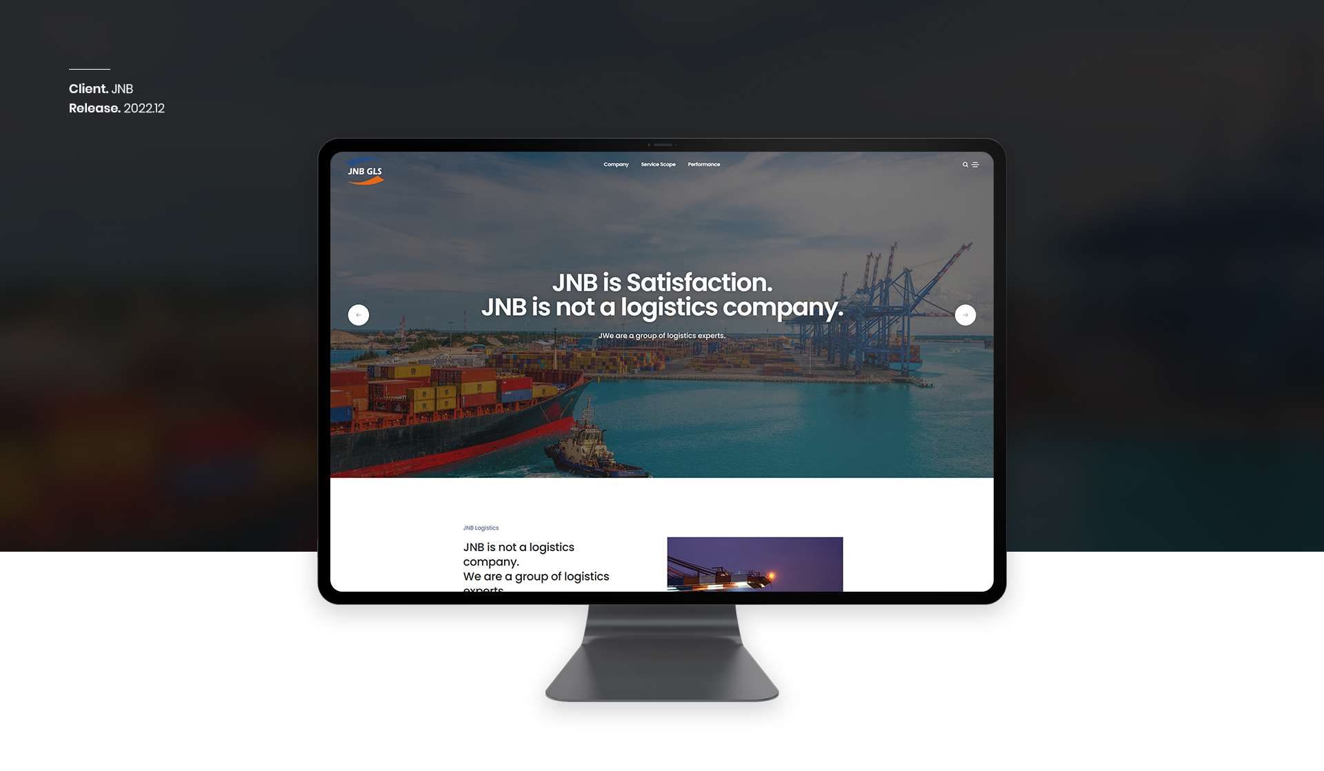 제이엠비 홈페이지제작