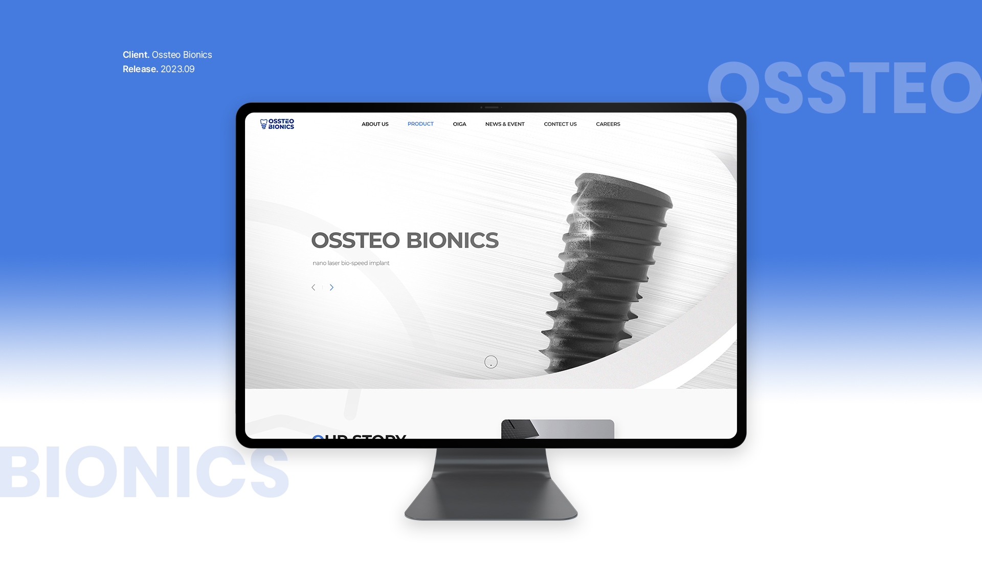 오스테오바이오닉스 홈페이지제작