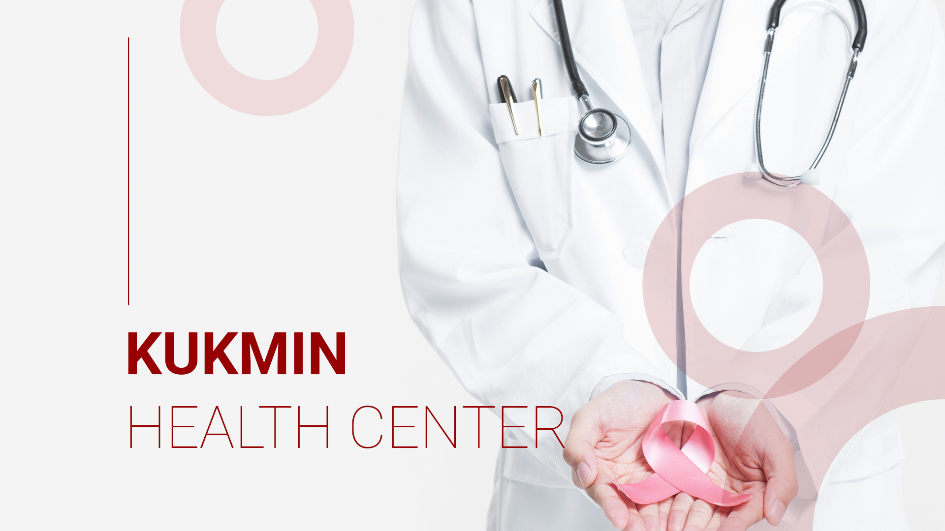 국민건강의원 홈페이지제작