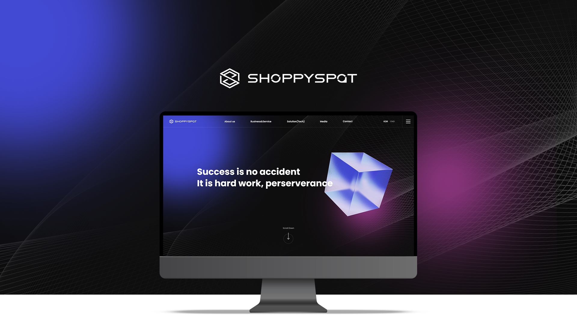 쇼피스팟 홈페이지제작