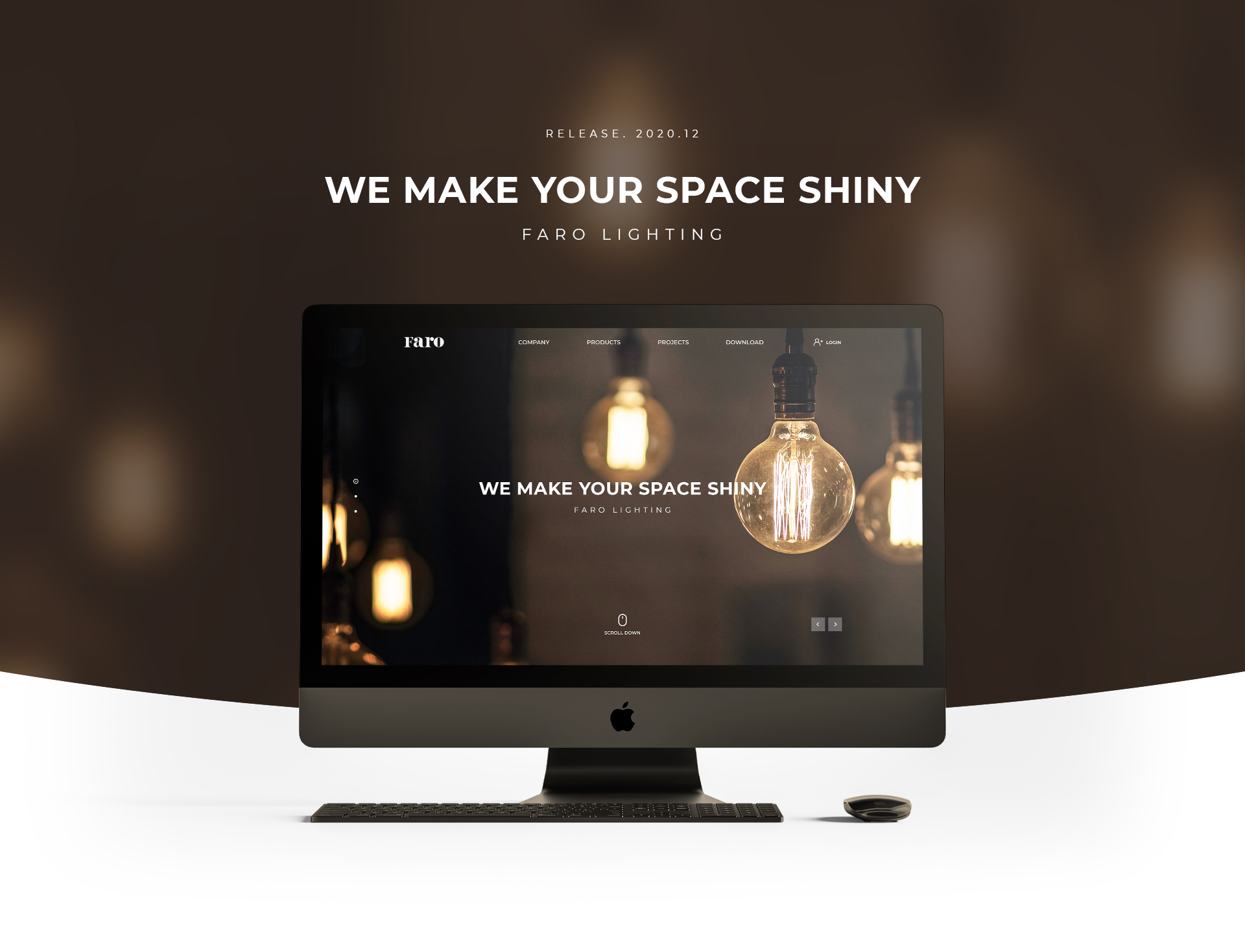 파로라이팅 홈페이지제작