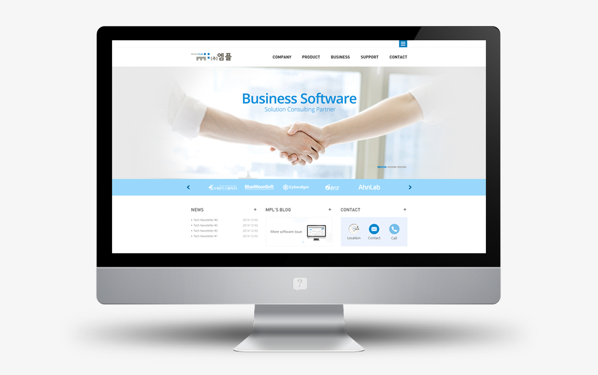 엠플 홈페이지제작