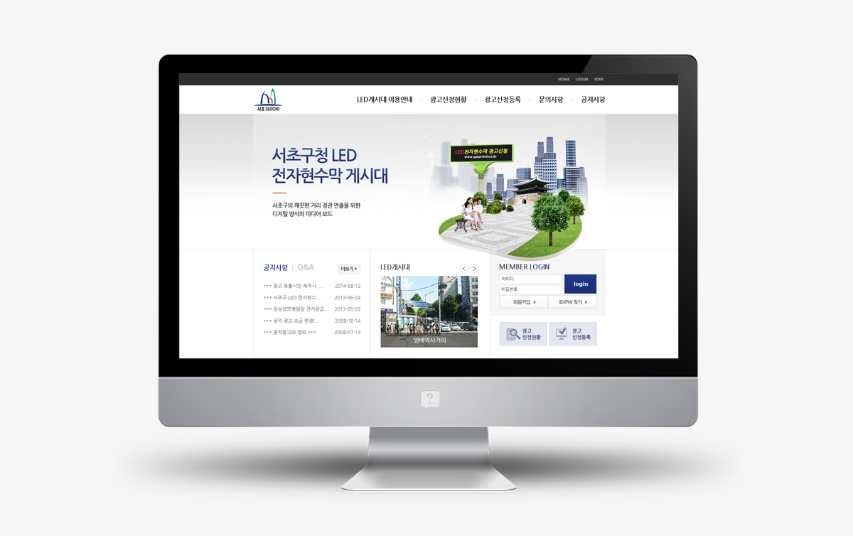인풍 프로그램개발