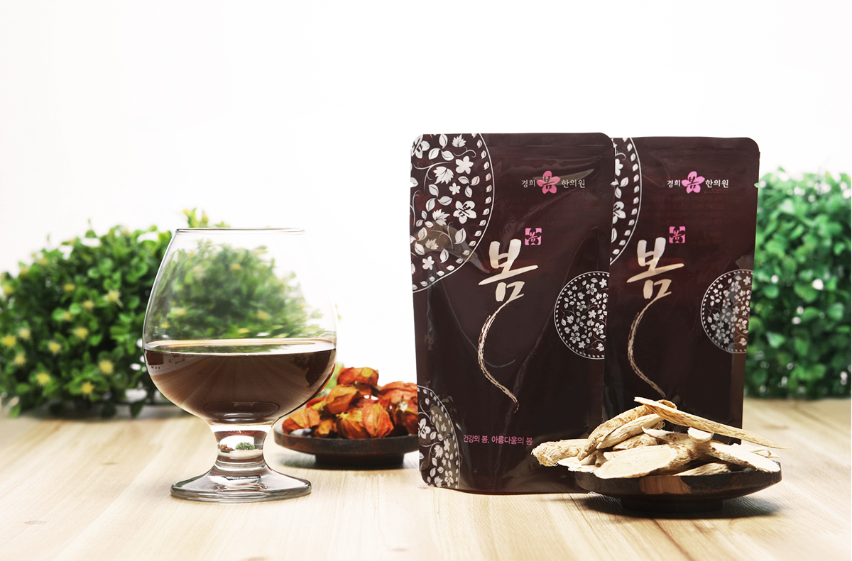 경희봄한의원 디자인제작