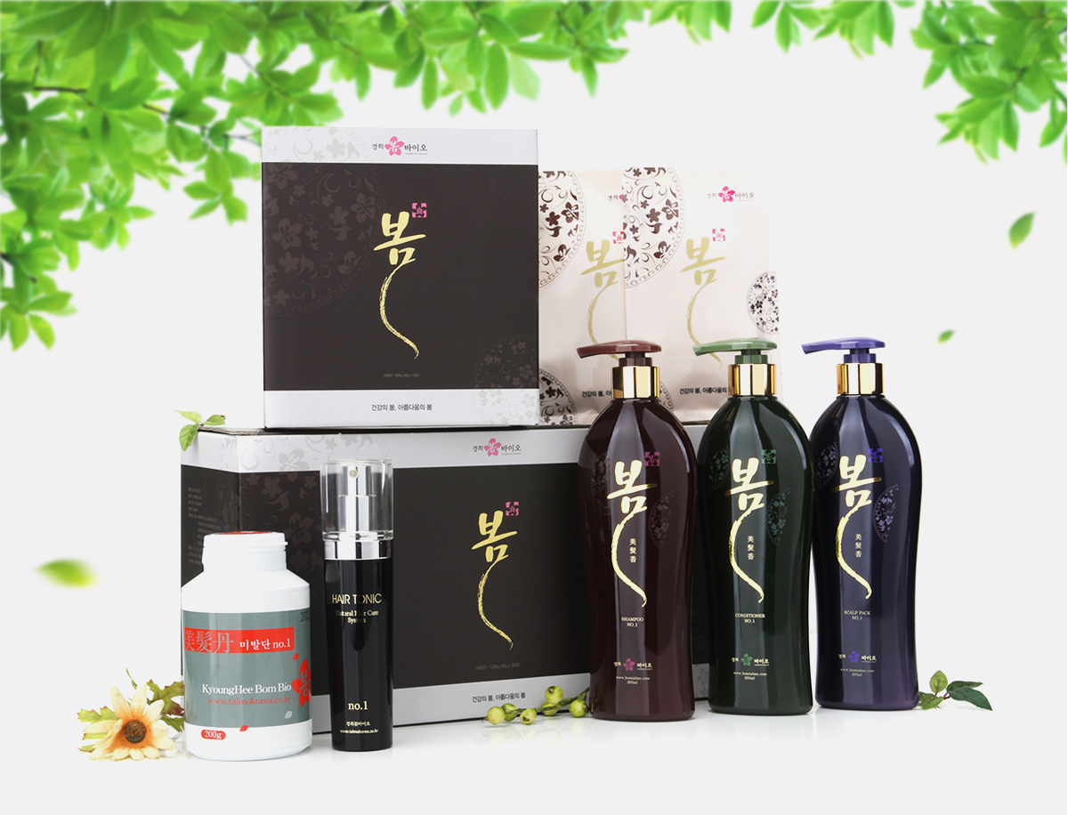 경희봄한의원 디자인제작