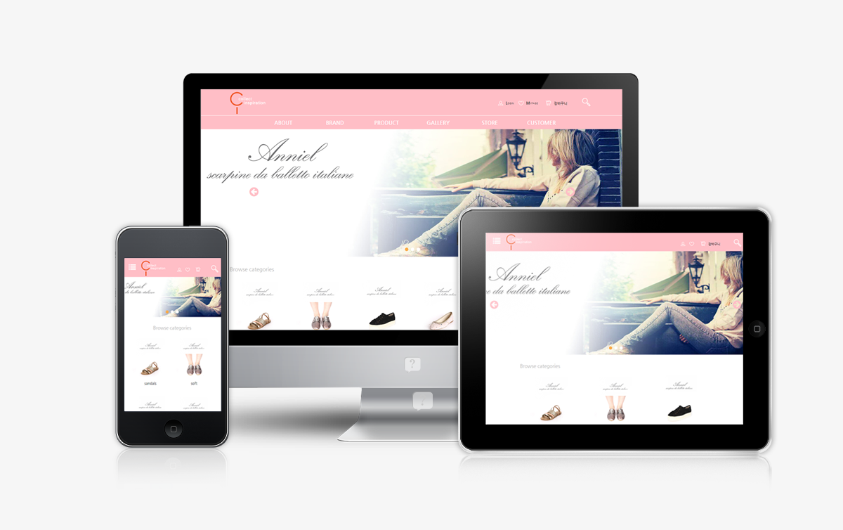 (주)혜공 쇼핑몰제작