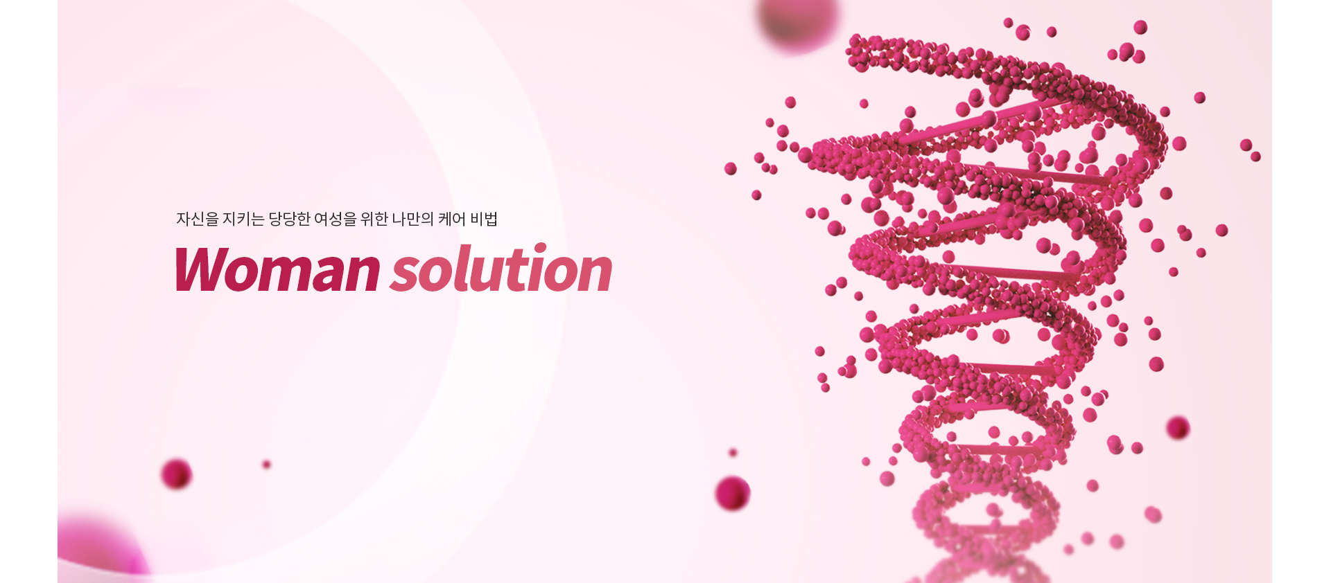 한서메카트로닉스_ 반응형_ 랜딩 랜딩페이지제작