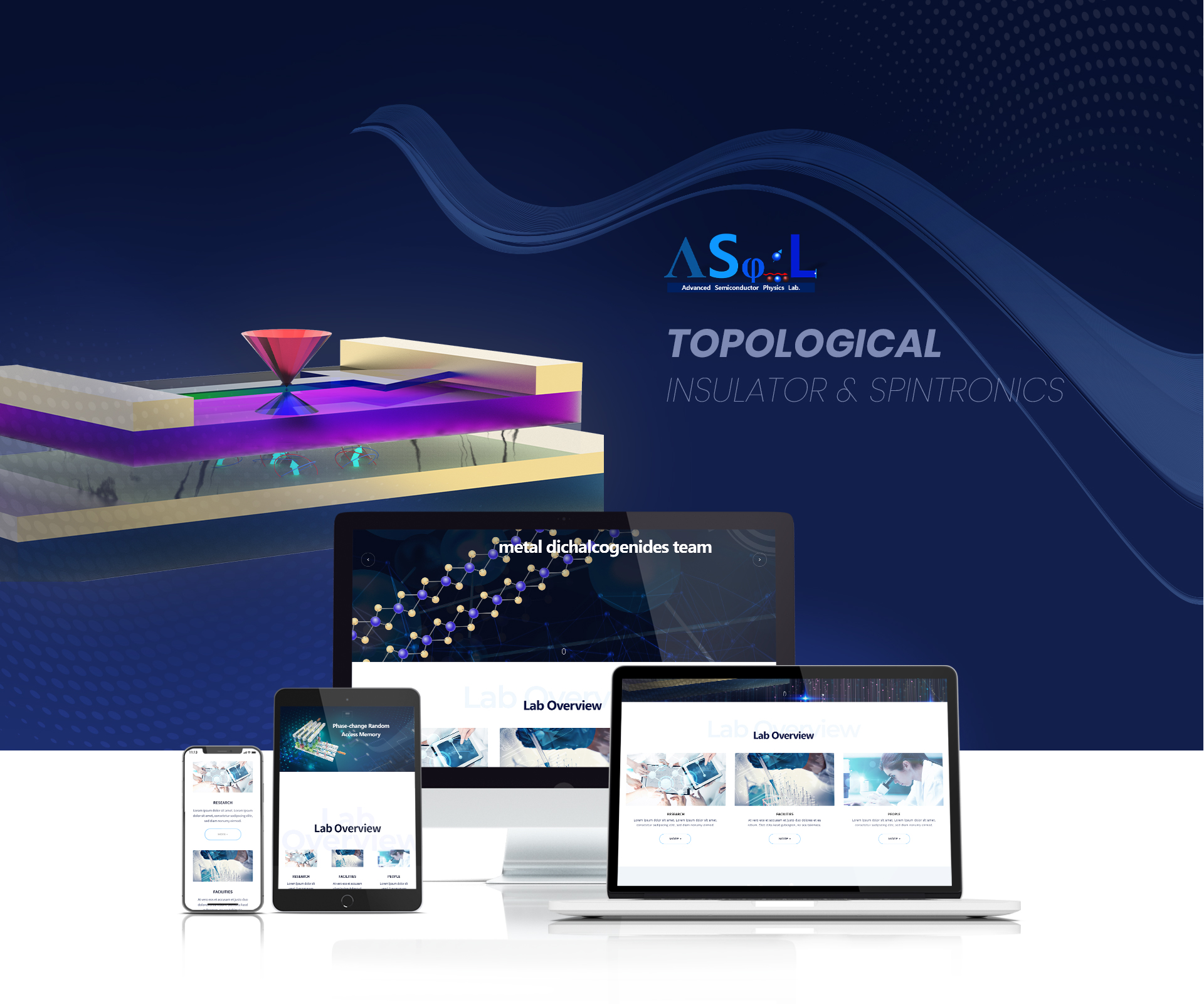 연세대 조만호 교수 연구실 홈페이지제작