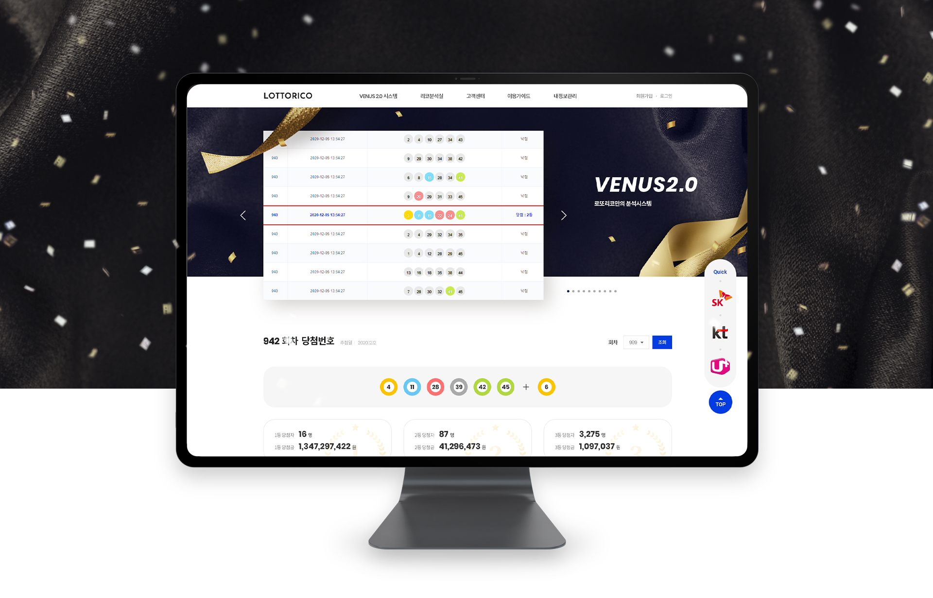 더블에이치컴퍼니 홈페이지제작