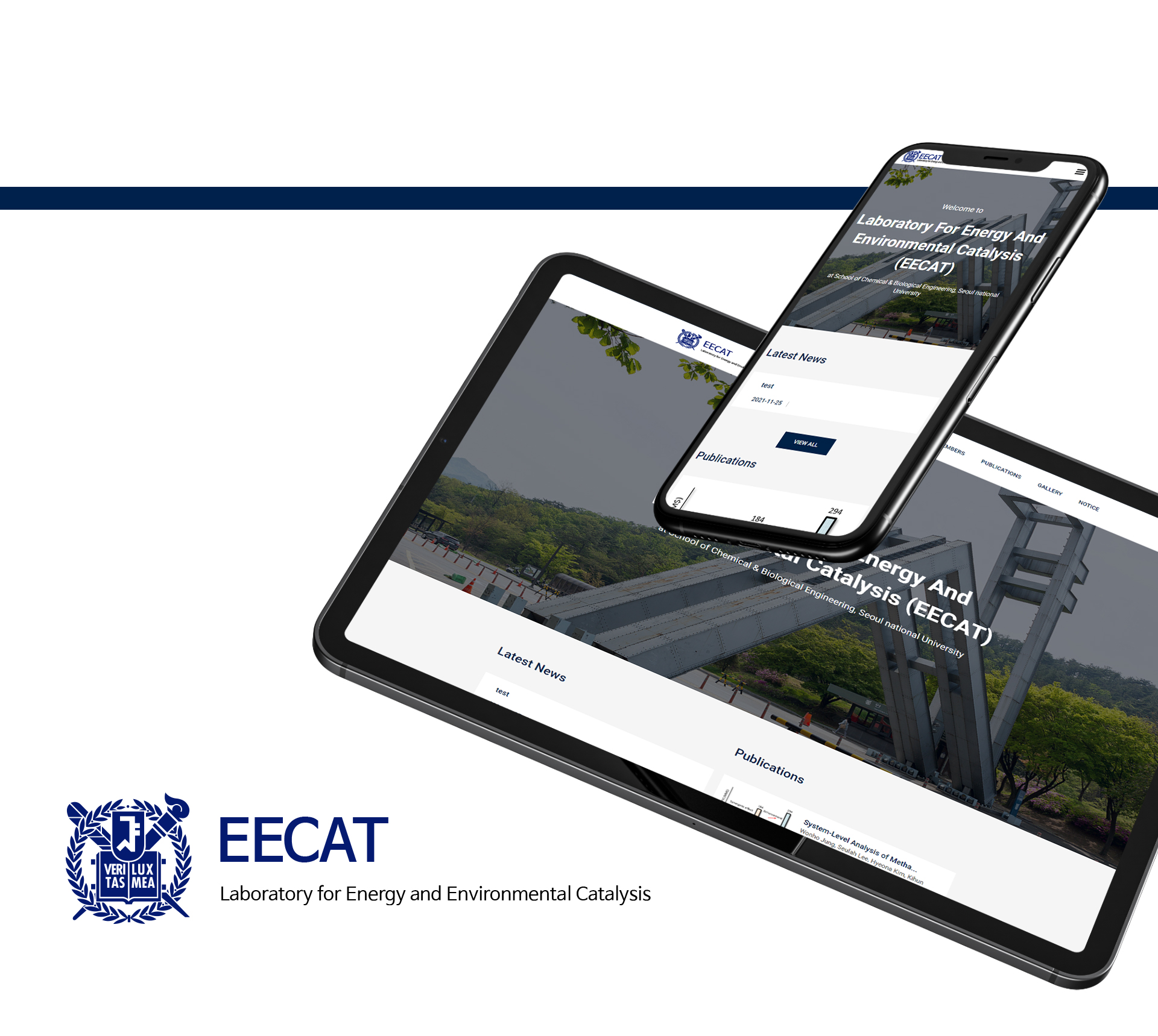 서울대학교 화학생물공학부 홈페이지제작