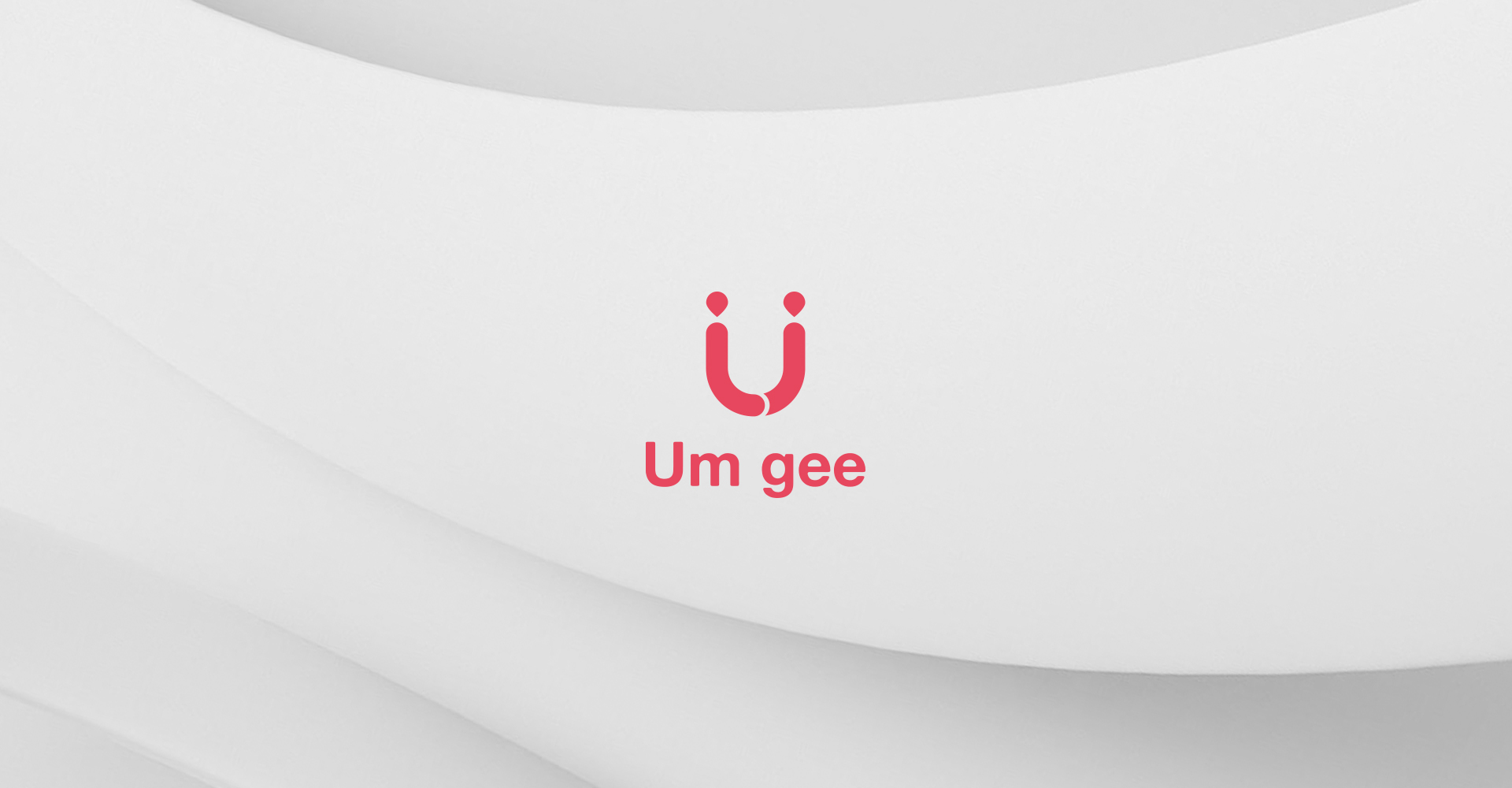 플러스앤소프트 디자인제작