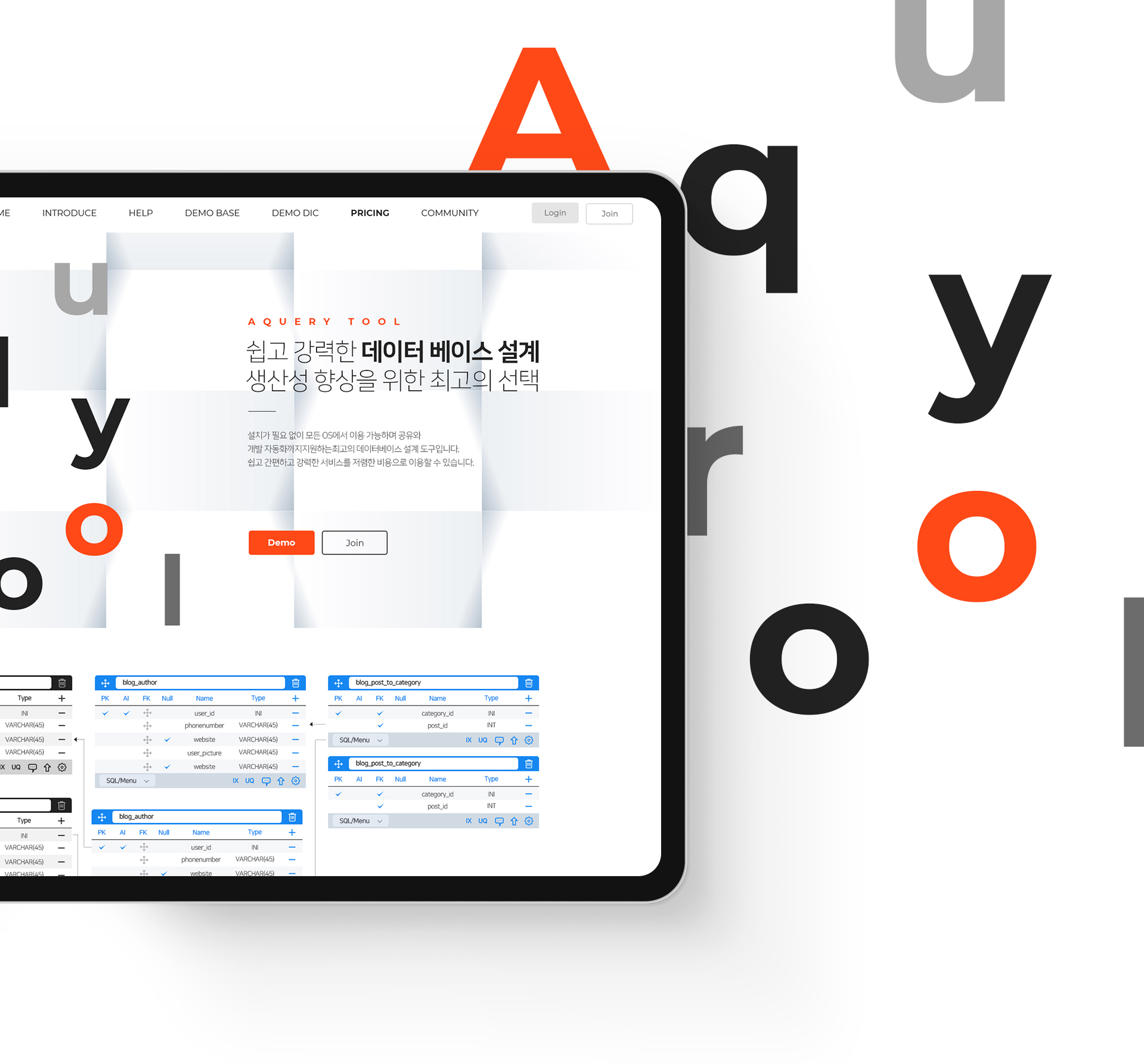 보너스라이프 홈페이지제작