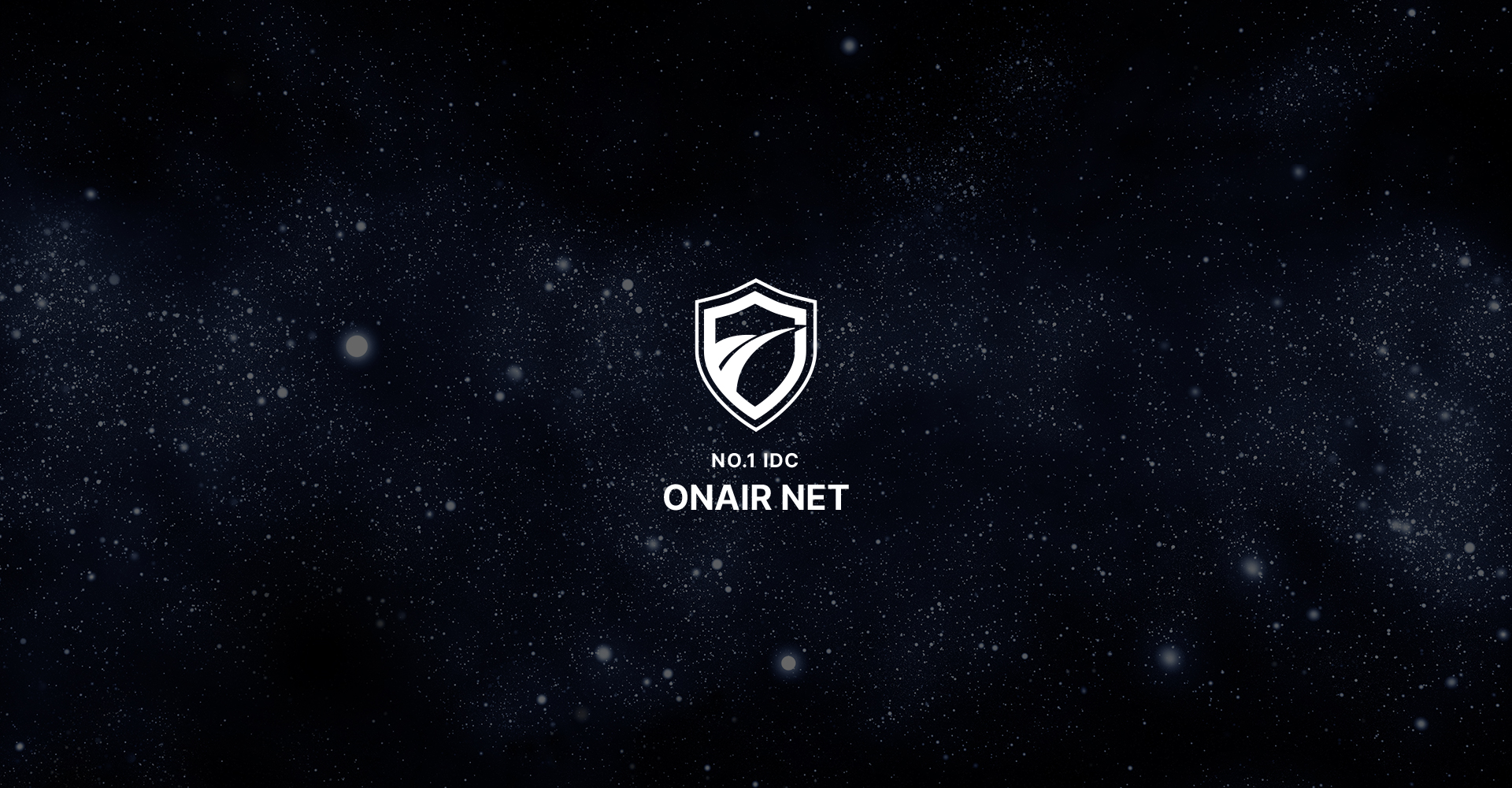 한국보안기술 디자인제작