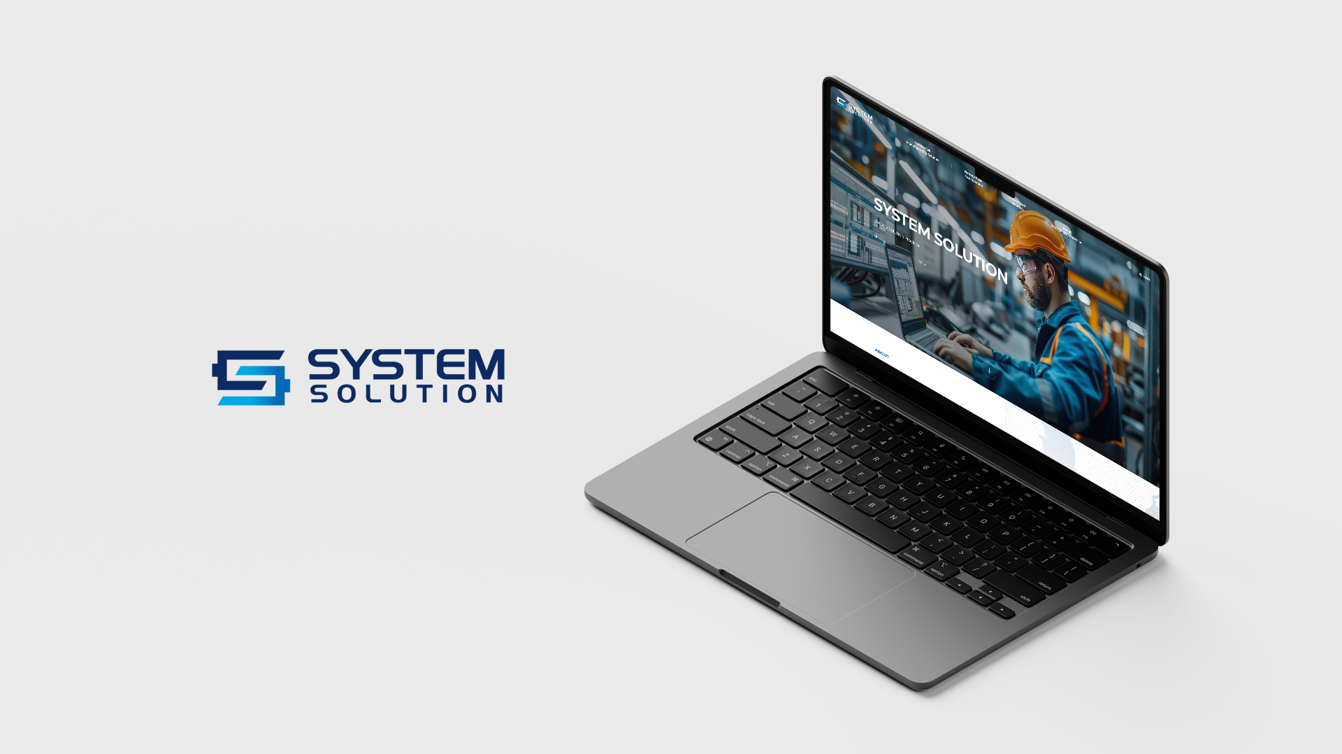 시스템솔루션 홈페이지제작