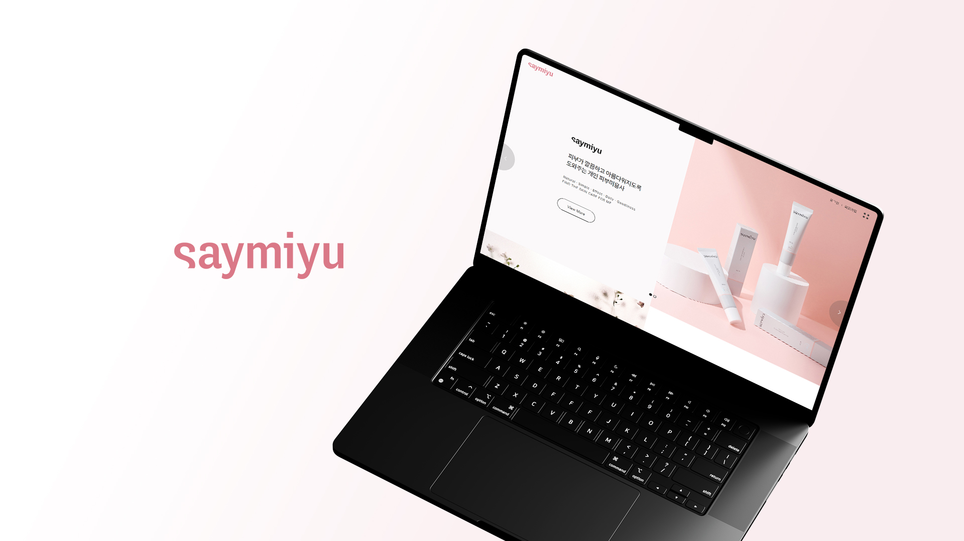 이유코리아 쇼핑몰제작