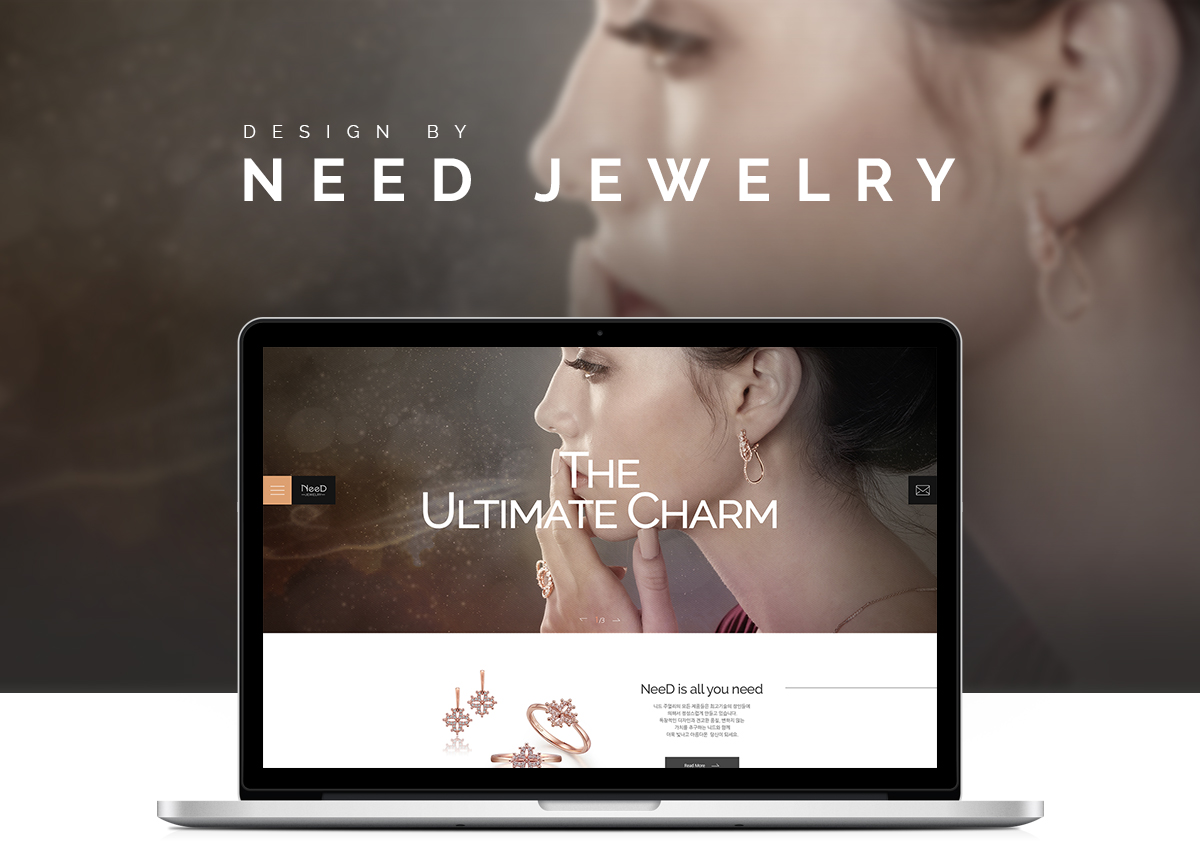 니드주얼리 홈페이지제작