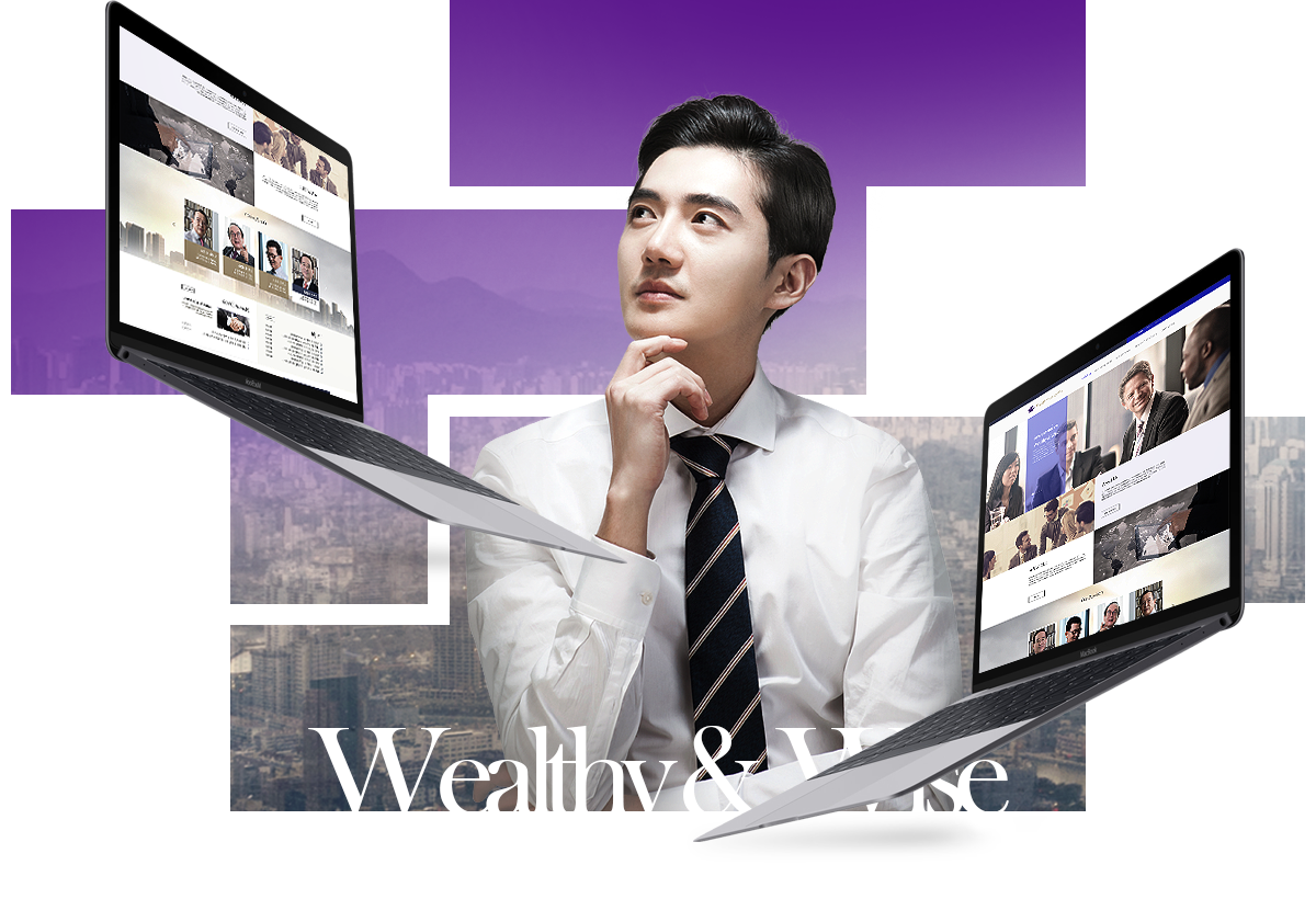 웰씨앤와이즈 홈페이지제작