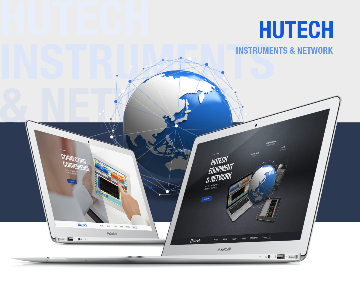 삼원테크 홈페이지제작