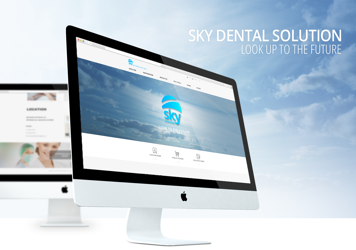 스카이덴탈솔루션 쇼핑몰제작