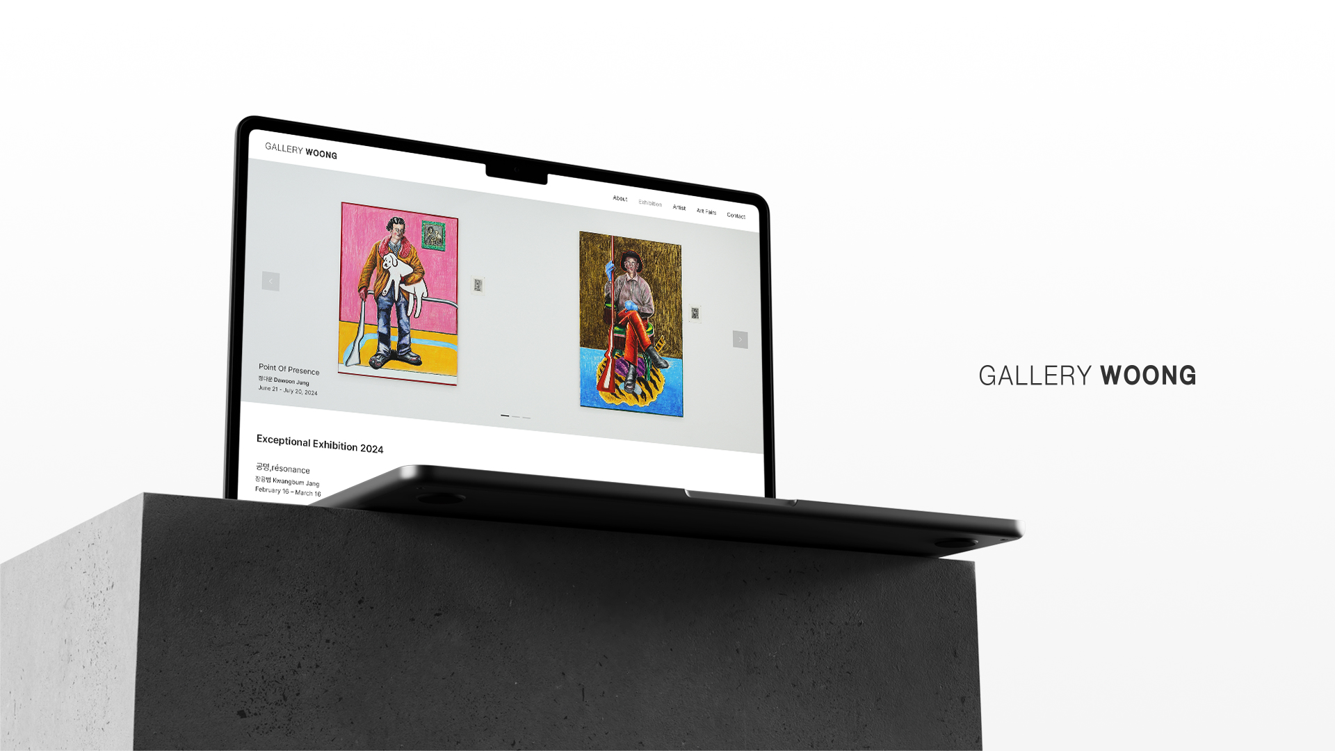 웅갤러리 홈페이지제작