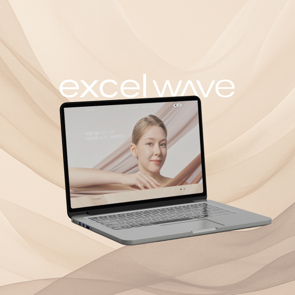 유벤타헬스케어_ 랜딩페이지_ 반응형 랜딩페이지제작
