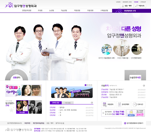 20100702_npretty_main.jpg