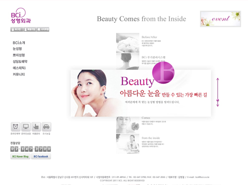 201108_bc-i_main.jpg