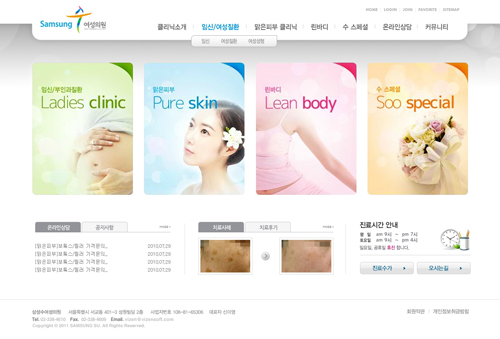 201108_samsungsu_main.jpg