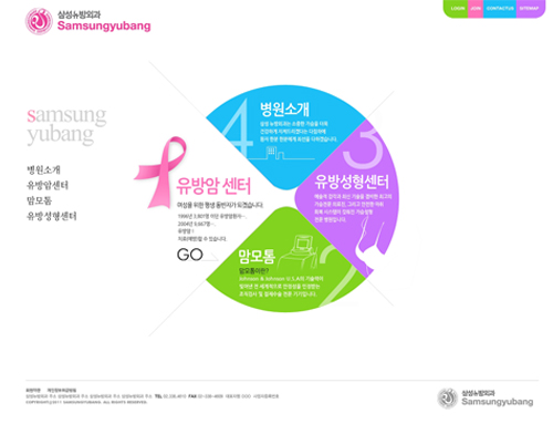 201108_samsungyubang_main.jpg