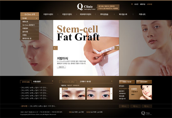 qclick.jpg